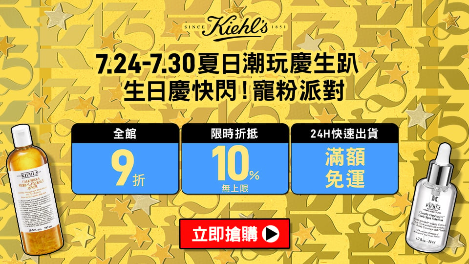 520告白季